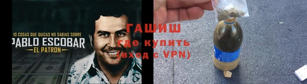 ПСИЛОЦИБИНОВЫЕ ГРИБЫ Алзамай