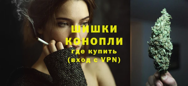 марки nbome Абаза