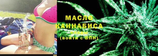 прущие грибы Алексеевка