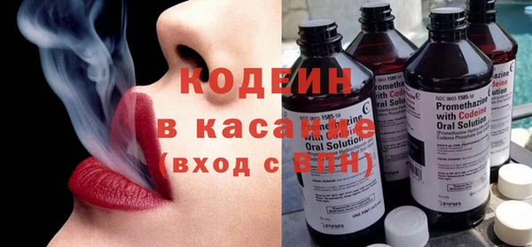дистиллят марихуана Остров