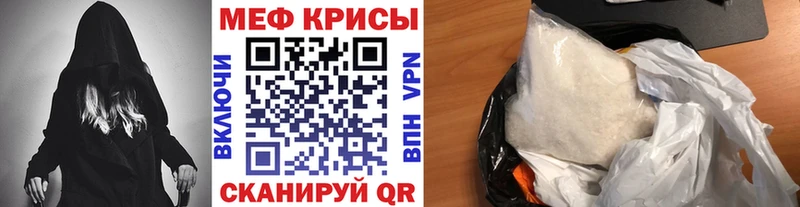 МЕФ 4 MMC  Нестеров 